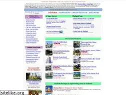 Sites similar to e-biz-travel.com