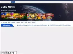 Sites similar to e-bizenyaki.net
