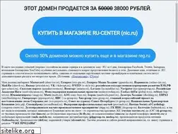 Sites similar to e-biznes.ru