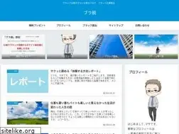 Sites similar to e-black.net