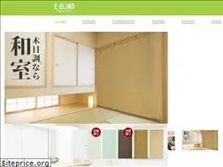 Sites similar to e-blind.jp