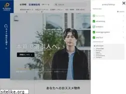 Sites similar to e-blooming.com