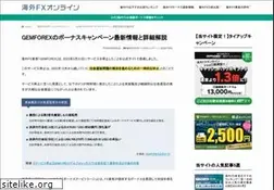 Sites similar to e-blue.jp