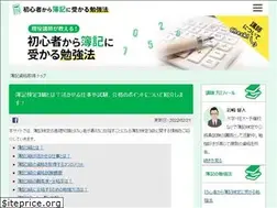 Sites similar to e-boki.net