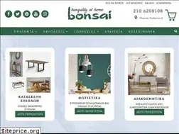 Sites similar to e-bonsai.gr