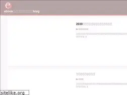Sites similar to e-book.cyou