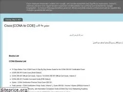Sites similar to e-books88.blogspot.com