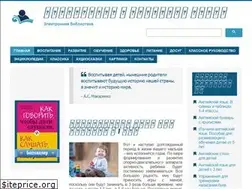 Sites similar to e-bookshelf.info