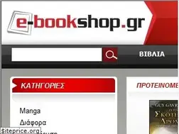 Sites similar to e-bookshop.gr