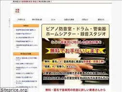 Sites similar to e-bouon.net