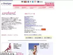 Sites similar to e-boutique.net