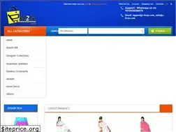 Sites similar to e-bozar.com