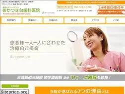 Sites similar to e-breath.jp