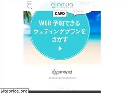 Sites similar to e-bridal.tv