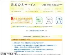 Sites similar to e-bs.info