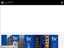Sites similar to e-buenavista.co.jp