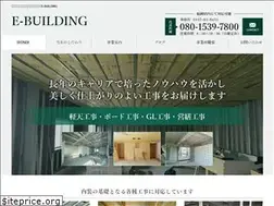 Sites similar to e-building-0315.com