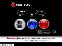 Sites similar to e-bulls.jp