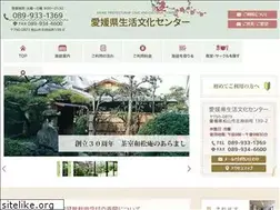 Sites similar to e-bunka.org