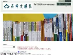 Sites similar to e-bunken.com