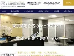 Sites similar to e-businesscenter.jp
