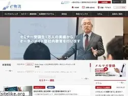 Sites similar to e-butsuryu.jp