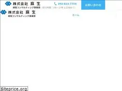 Sites similar to e-byoin.net