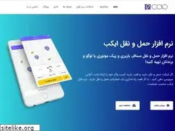 Sites similar to e-cab.ir