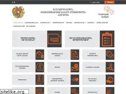Sites similar to e-cadastre.am