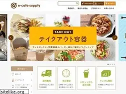 Sites similar to e-cafeshop.com