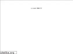 Sites similar to e-camp.jp