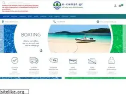 Sites similar to e-campi.gr