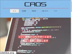 Sites similar to e-caos.com