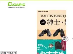 Sites similar to e-capic.com