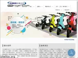 Sites similar to e-car.com.tw