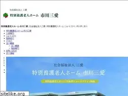 Sites similar to e-care-sanai.jp