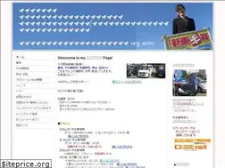 Sites similar to e-carlife21.com