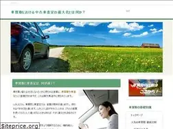 Sites similar to e-carsatei.com