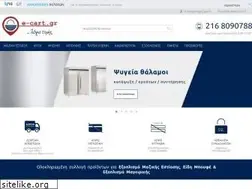 Sites similar to e-cart.gr