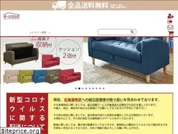 Sites similar to e-casa.jp