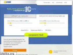 Sites similar to e-cash.bg