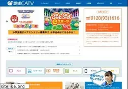 Sites similar to e-catv.ne.jp