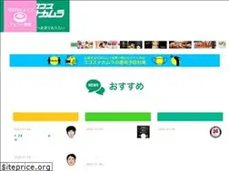Sites similar to e-ccs.co.jp