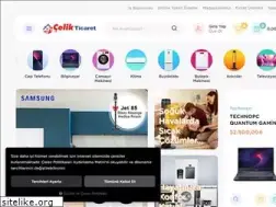 Sites similar to e-celik.net