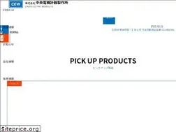 Sites similar to e-cew.co.jp