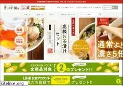 Sites similar to e-cha.co.jp