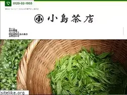 Sites similar to e-cha.jp