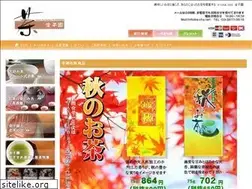 Sites similar to e-cha.net