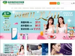 Sites similar to e-champ.com.tw