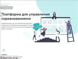 Sites similar to e-champs.com